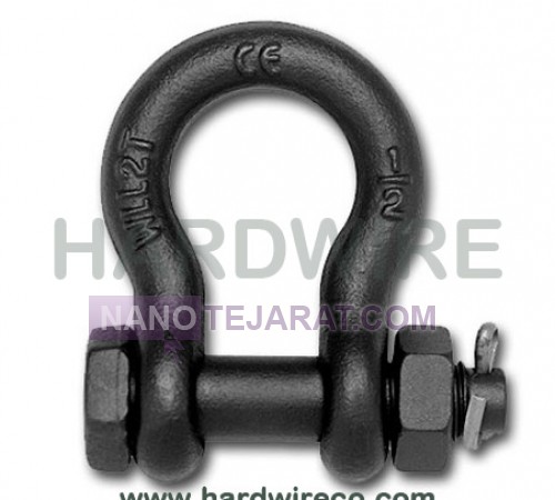 shackle